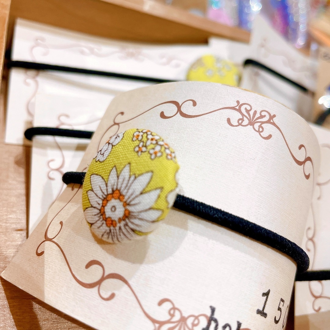 あすなろさん