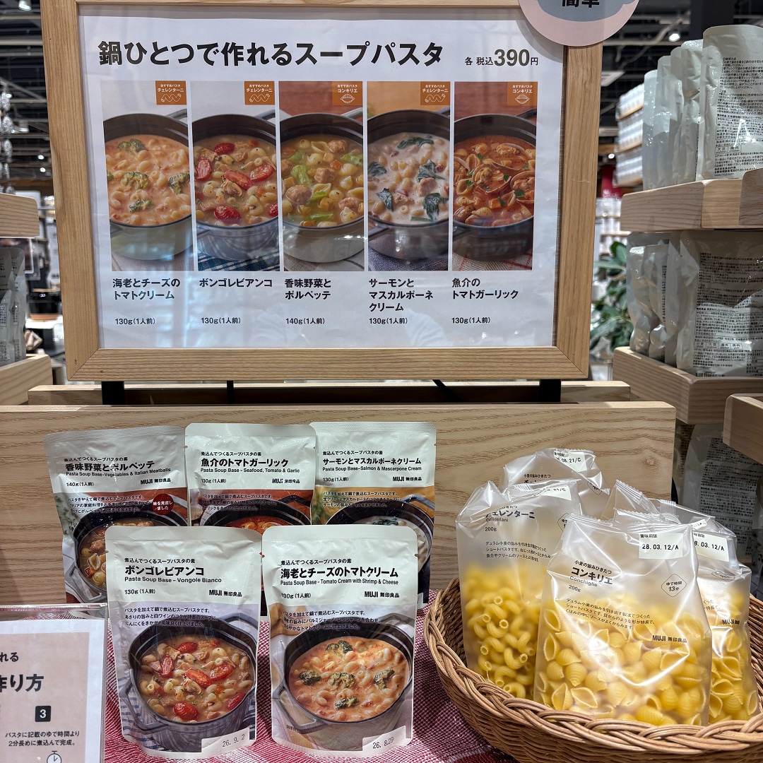 5種