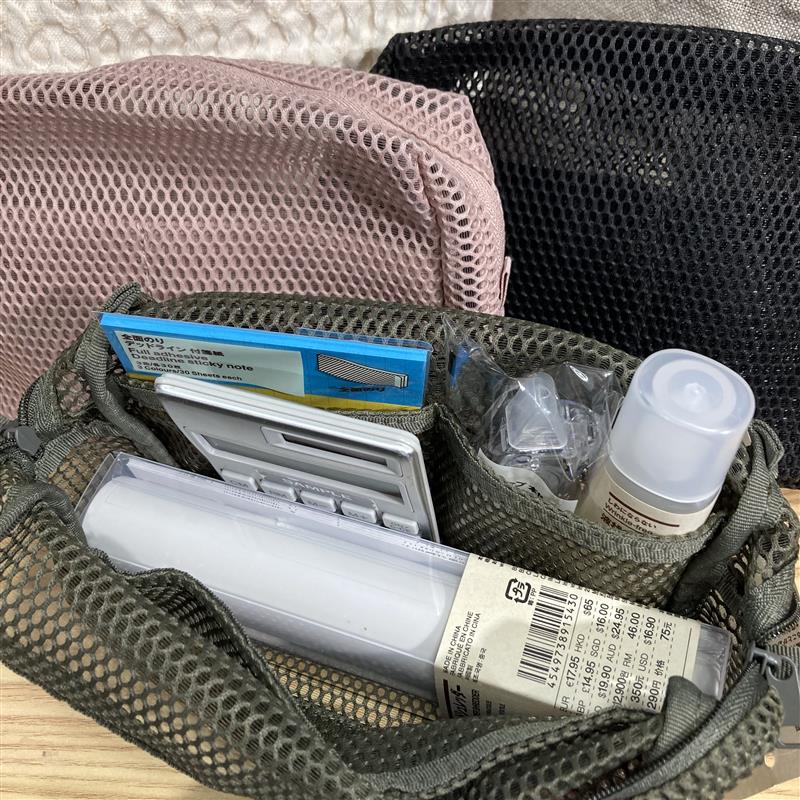 立体メッシュ小物整理ポーチ