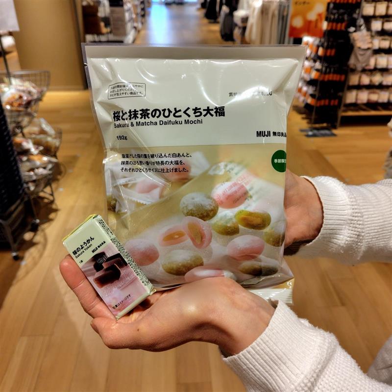 桜のようかん、桜と抹茶のひとくち大福