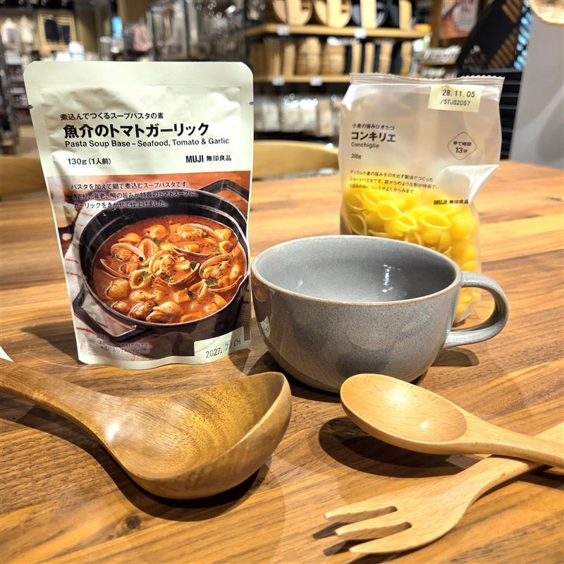 【コープさっぽろしずない】ぐつぐつコトコト煮込んでおいしい|スタッフのおすすめ_NDe3ZZ