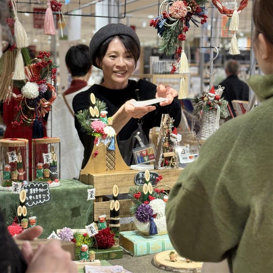 神戸阪急_レポート