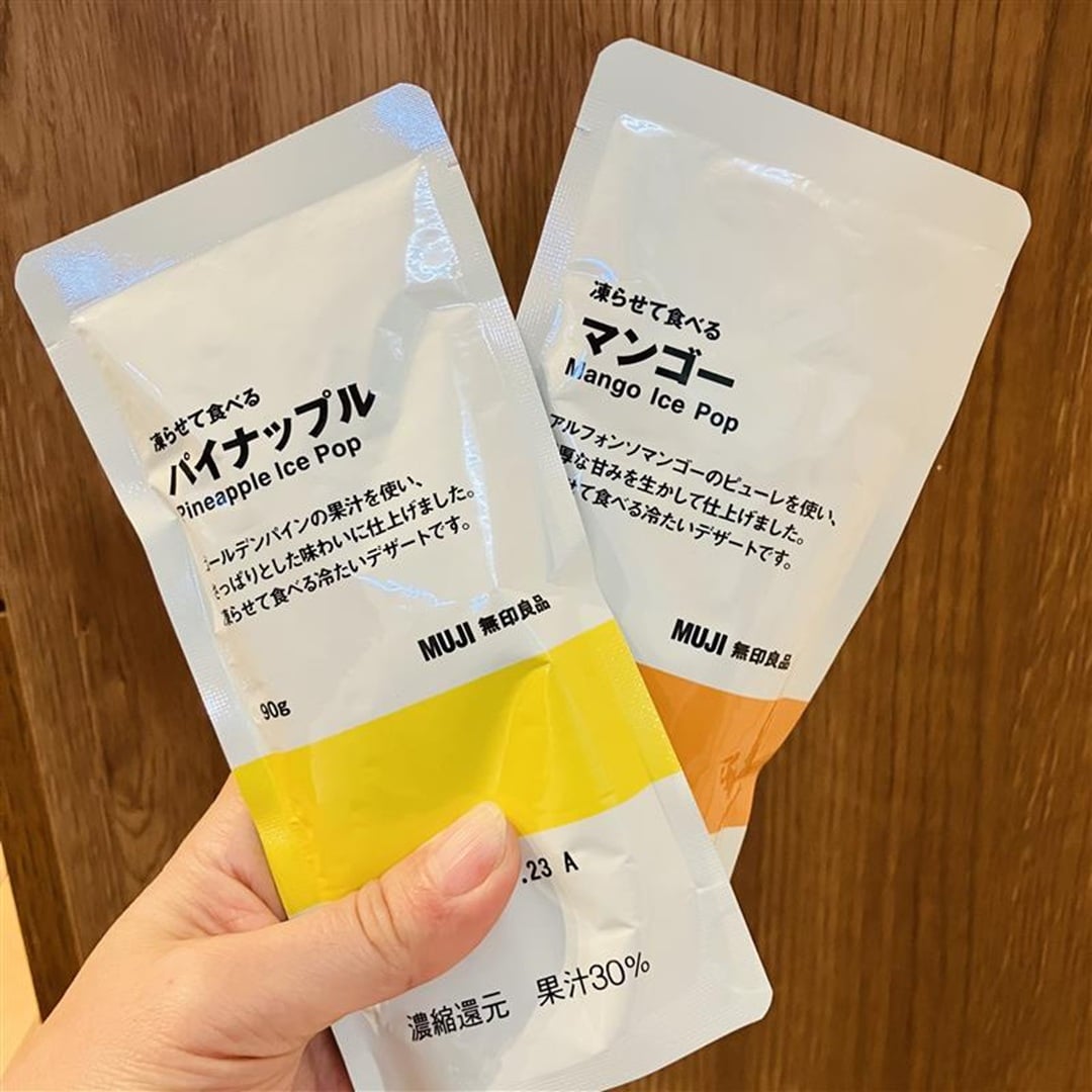 【イオンモール熱田】凍らせて食べる冷たいデザートを楽しもう！｜スタッフおすすめ