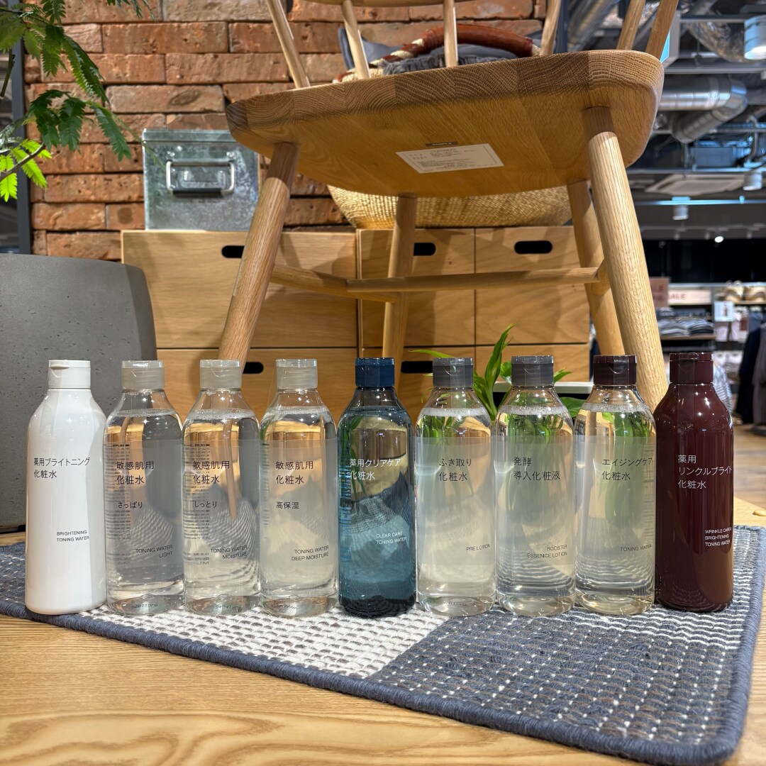 スキンケア各種