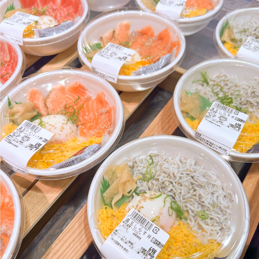 まいどおおきに鮮魚