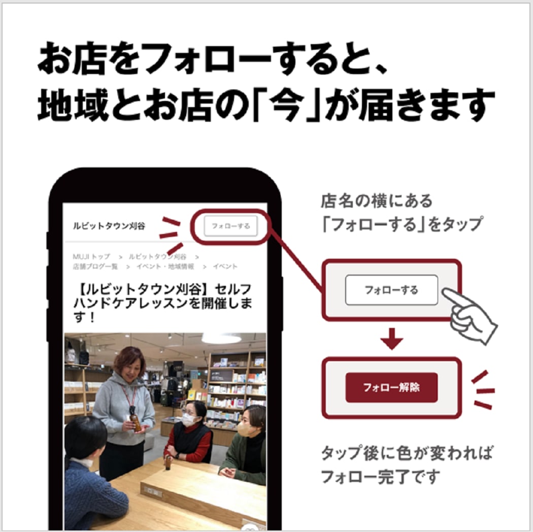 フォローお願いします。