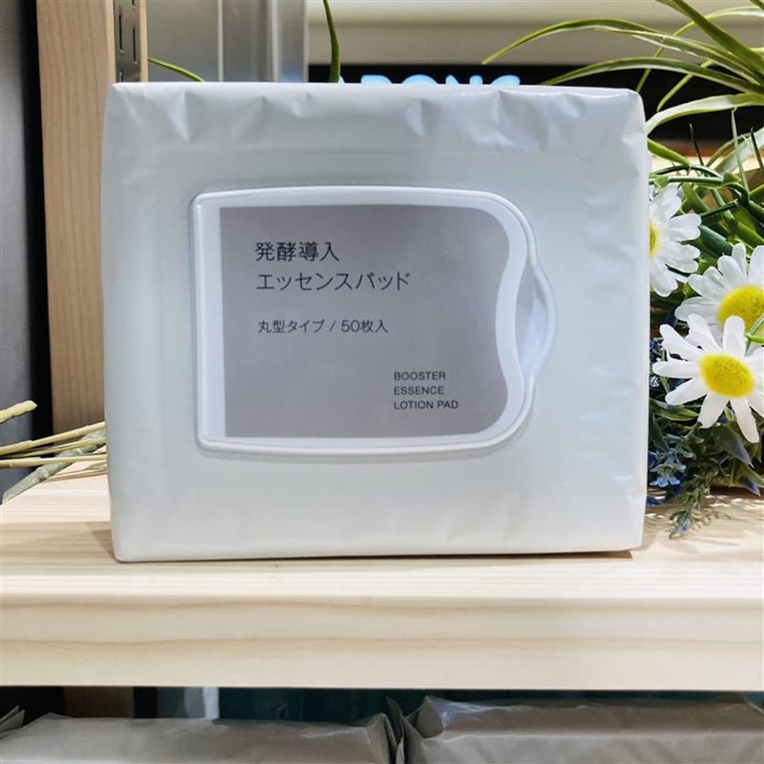 発酵導入エッセンスパッドです。