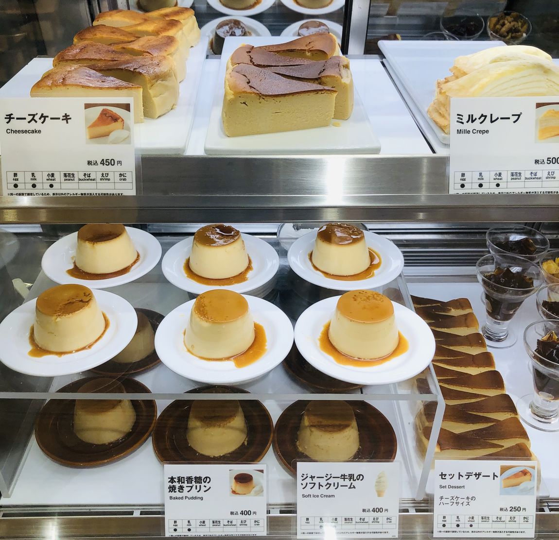 デザートショーケース