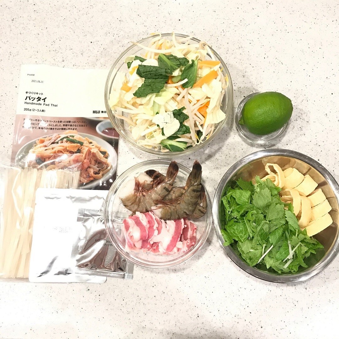 【ザ・モール仙台長町】　パッタイ　材料