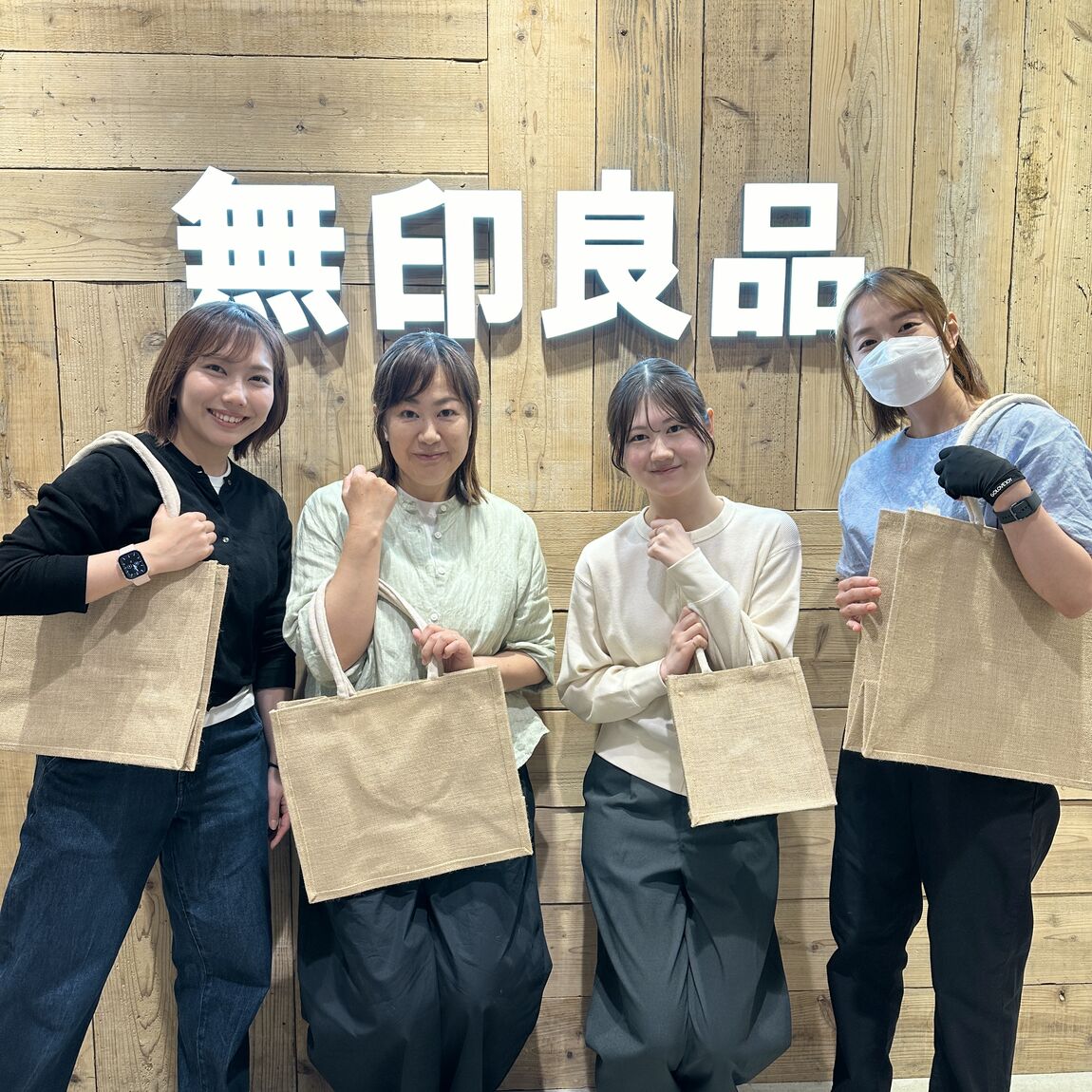 あと1日集合写真