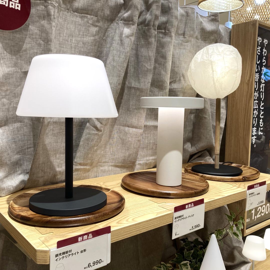 【イオンモール福岡】新商品　インテリアライト　紹介_0E6oaB