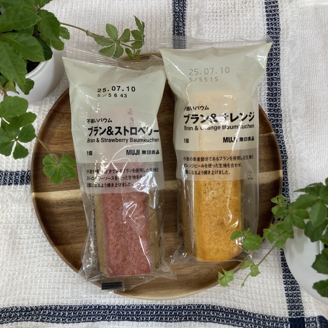 バウム　パッケージ