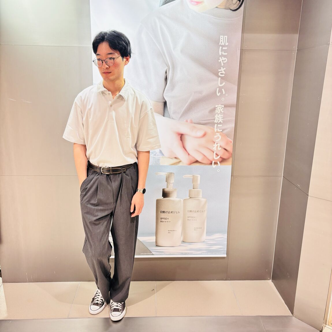 スタッフスナップ