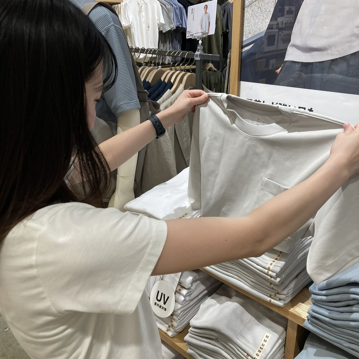 ワイド半袖