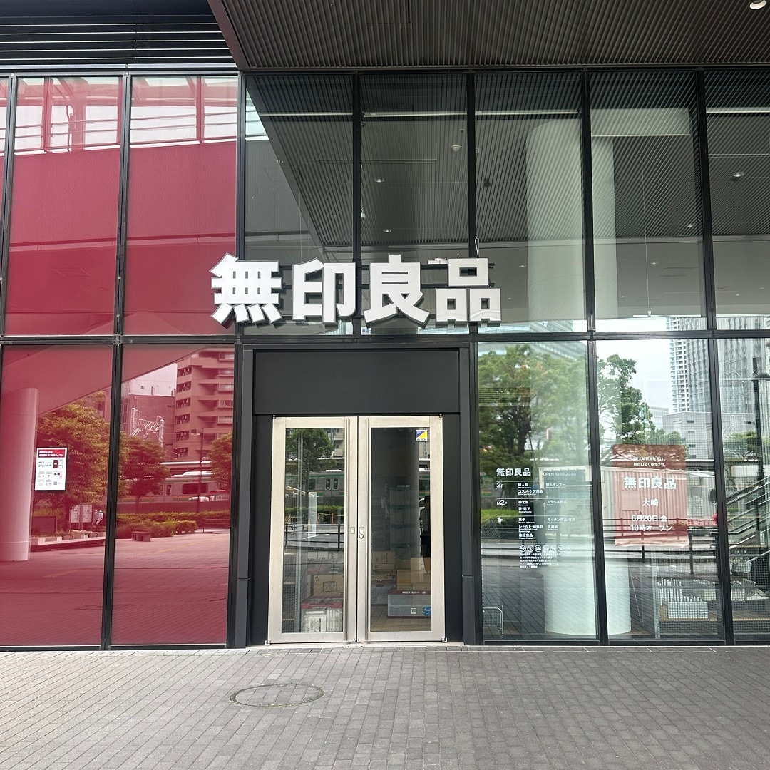 外観サイン