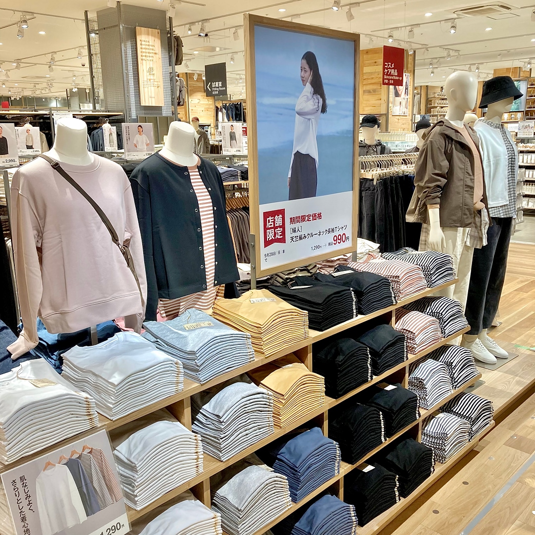【ららぽーと堺】9月19日(金)オープン｜無印良品のTシャツをご紹介