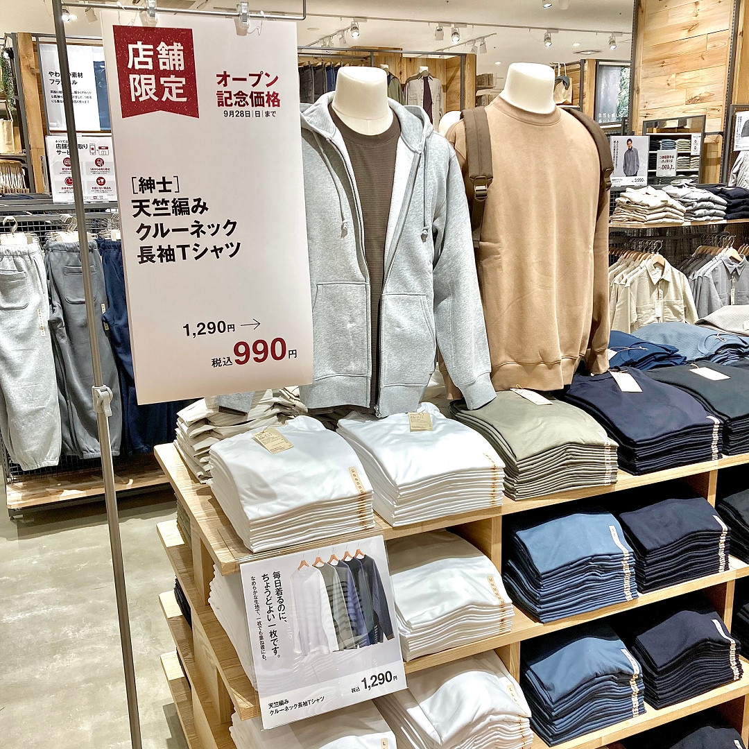 【ららぽーと堺】9月19日(金)オープン｜無印良品のTシャツをご紹介