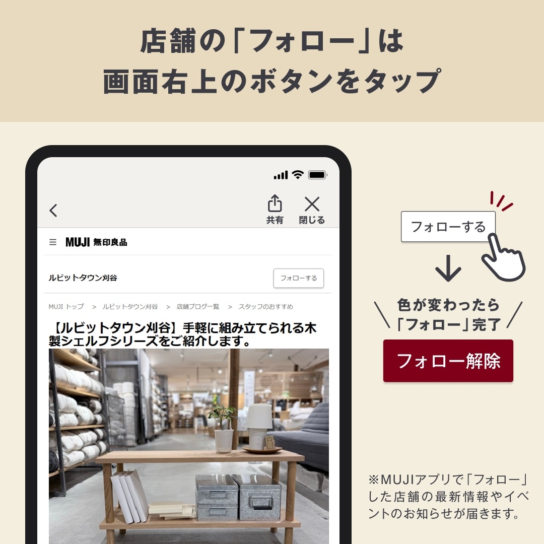 【ルビットタウン刈谷】新商品ワイヤレスオーディオのご紹介。第2弾_zVJ2ZA