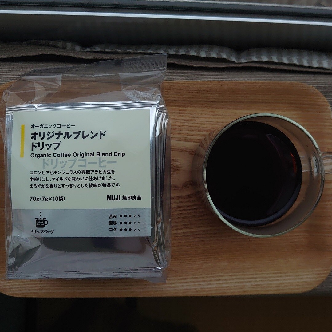 【難波】上から撮ったコーヒー