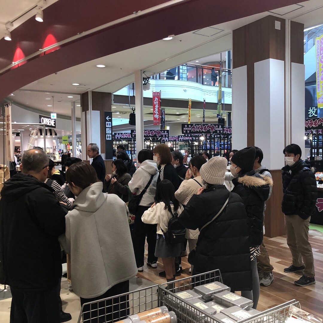 試食会