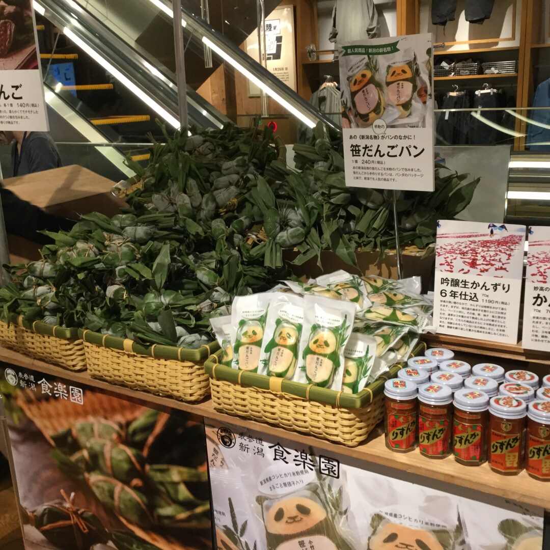 【銀座】イベントレポート
