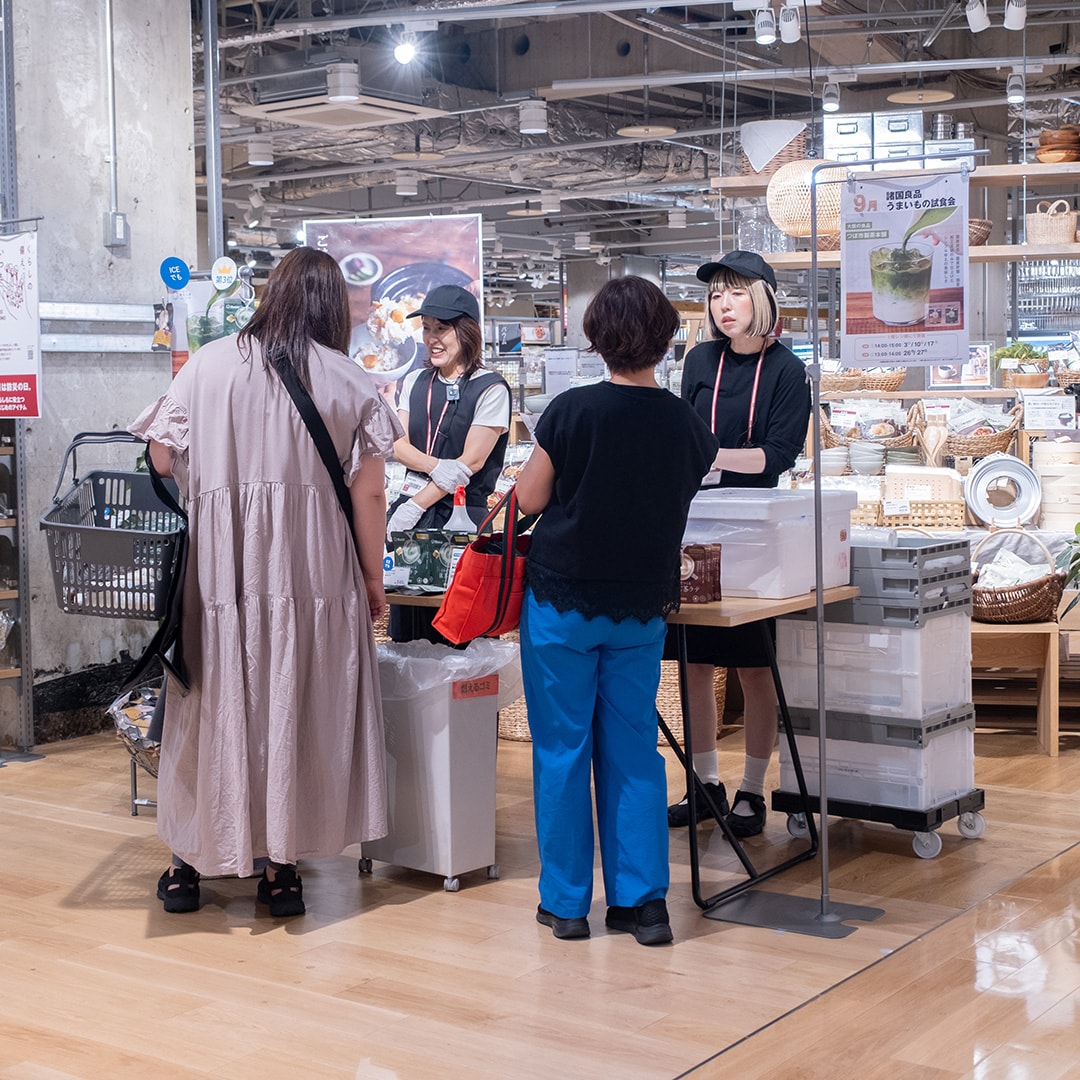 【アルパーク】9月10日 諸国良品うまいもの試食会｜大阪府　つぼ市製茶本舗　ミルクでつくるラテシリーズ_8f2Sx7