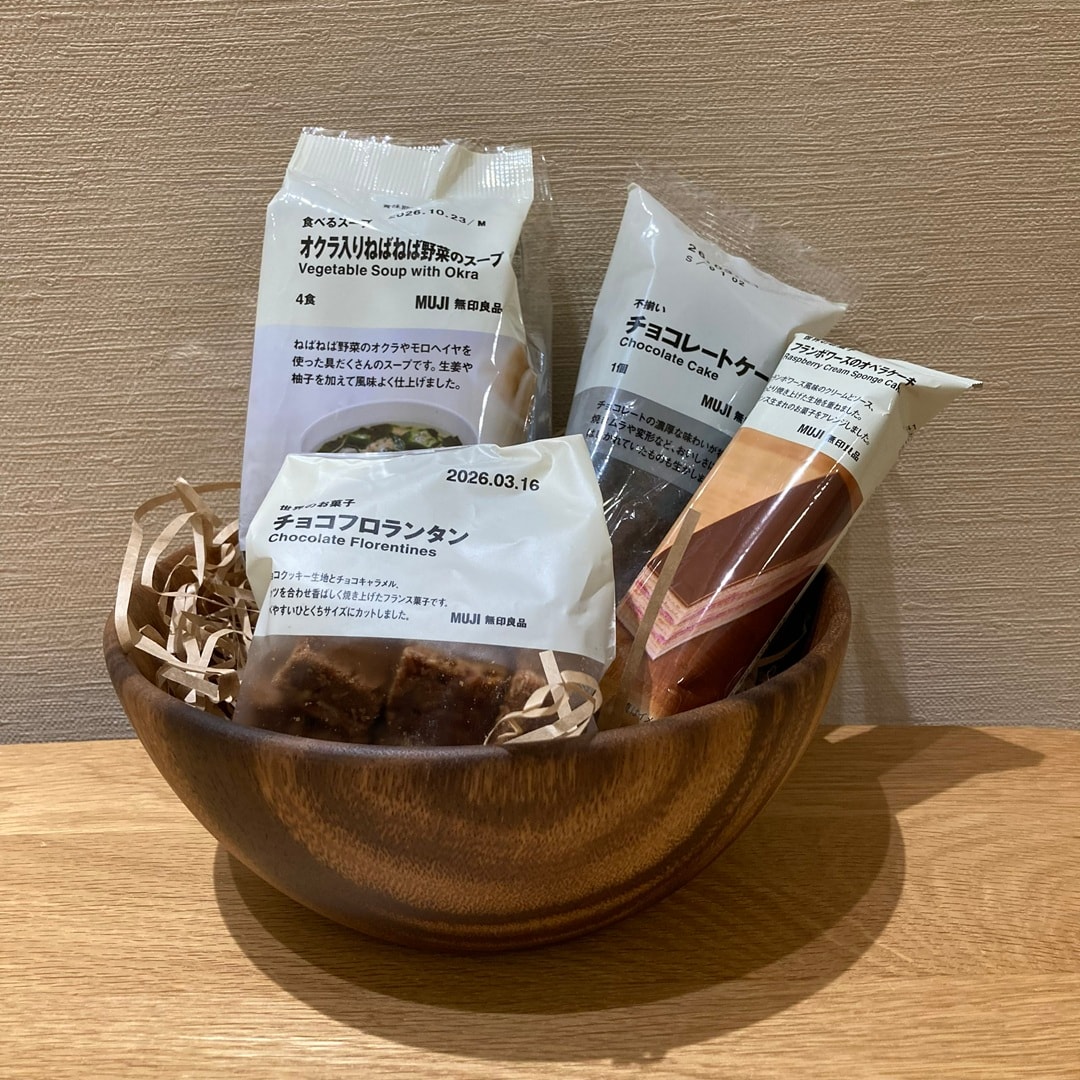 【イオンモール都城駅前】試食便りVO.10