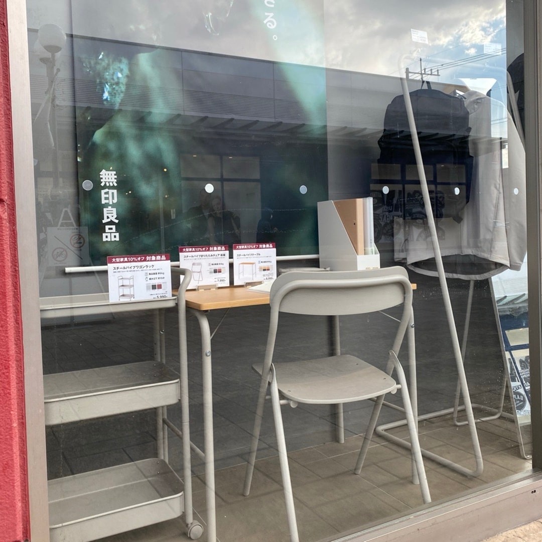 【宇都宮インターパークビレッジ】大型家具10％オフ開催中です。