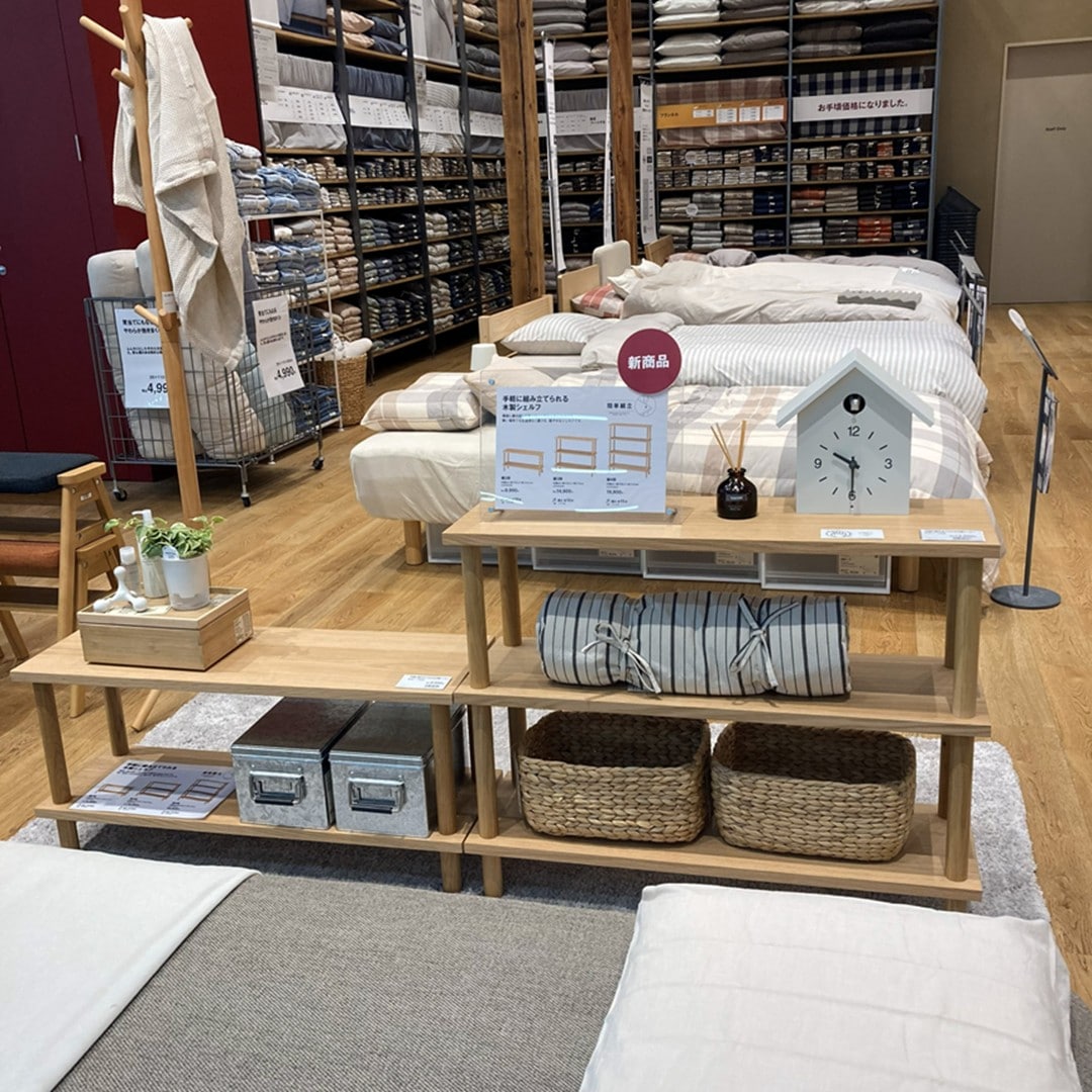 046867_20260123_01_01