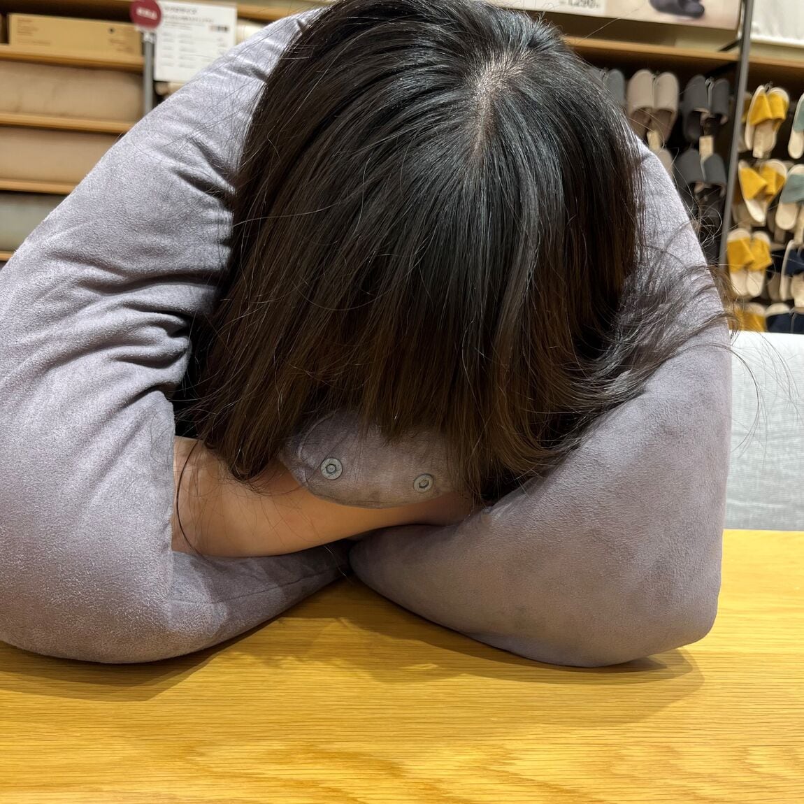 ぐれー