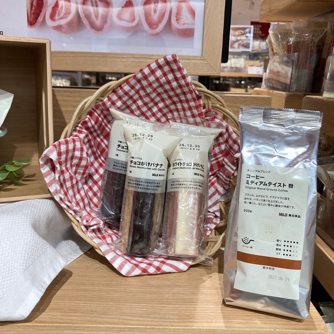【トキハわさだタウン】チョコがけバウムシリーズとコーヒーの試食会を行います_k3c4ho