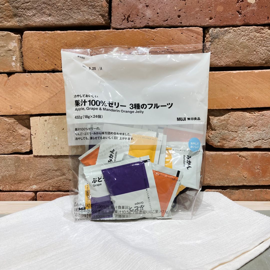 １００％ゼリーの写真