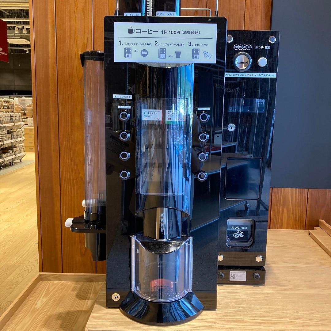 100円コーヒー