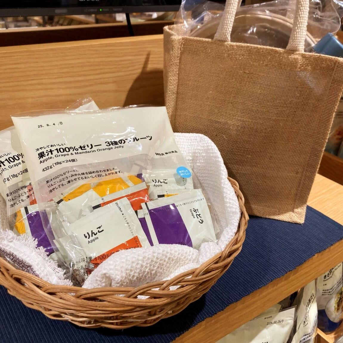 https://contents.muji.com/jp/sites/jp/files/%E3%83%95%E3%83%AB%E3%83%BC%E3%83%84%E3%82%BC%E3%83%AA%E3%83%BC100%EF%BC%85.jpg
