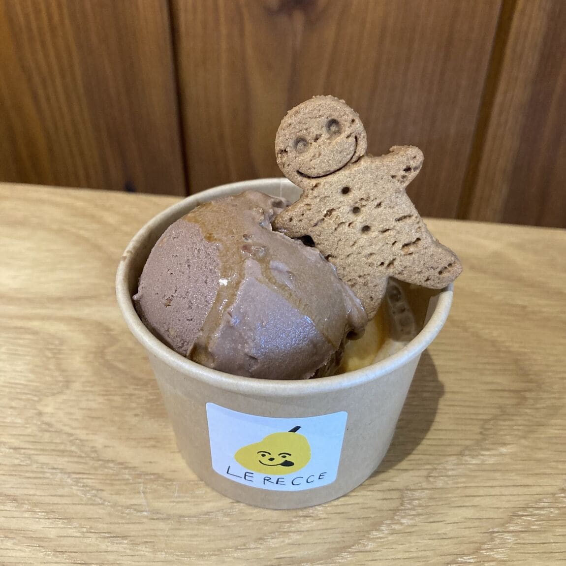 季節のアフォガード