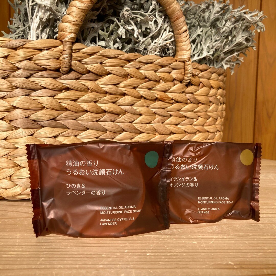 【コープさっぽろきたひろしま】10月のお試し会のお知らせ_KsYHA0