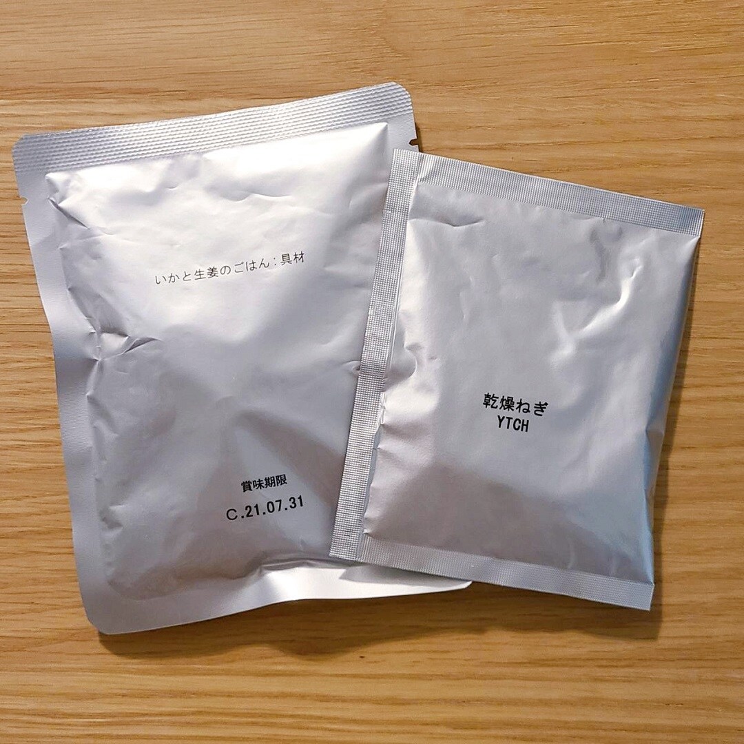 【ららぽーとTOKYO-BAY】食欲の秋～炊き込みごはん～