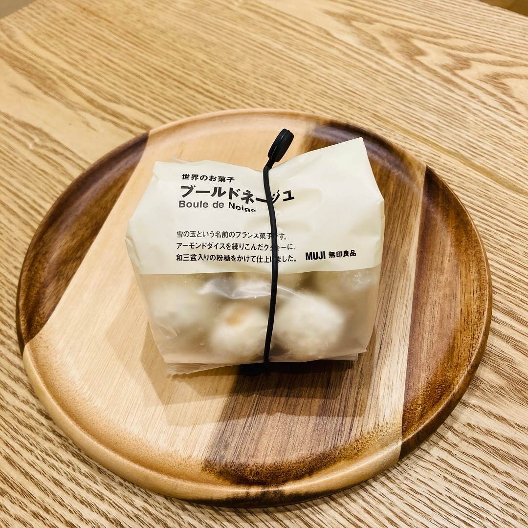 シリコーンマルチバンド3