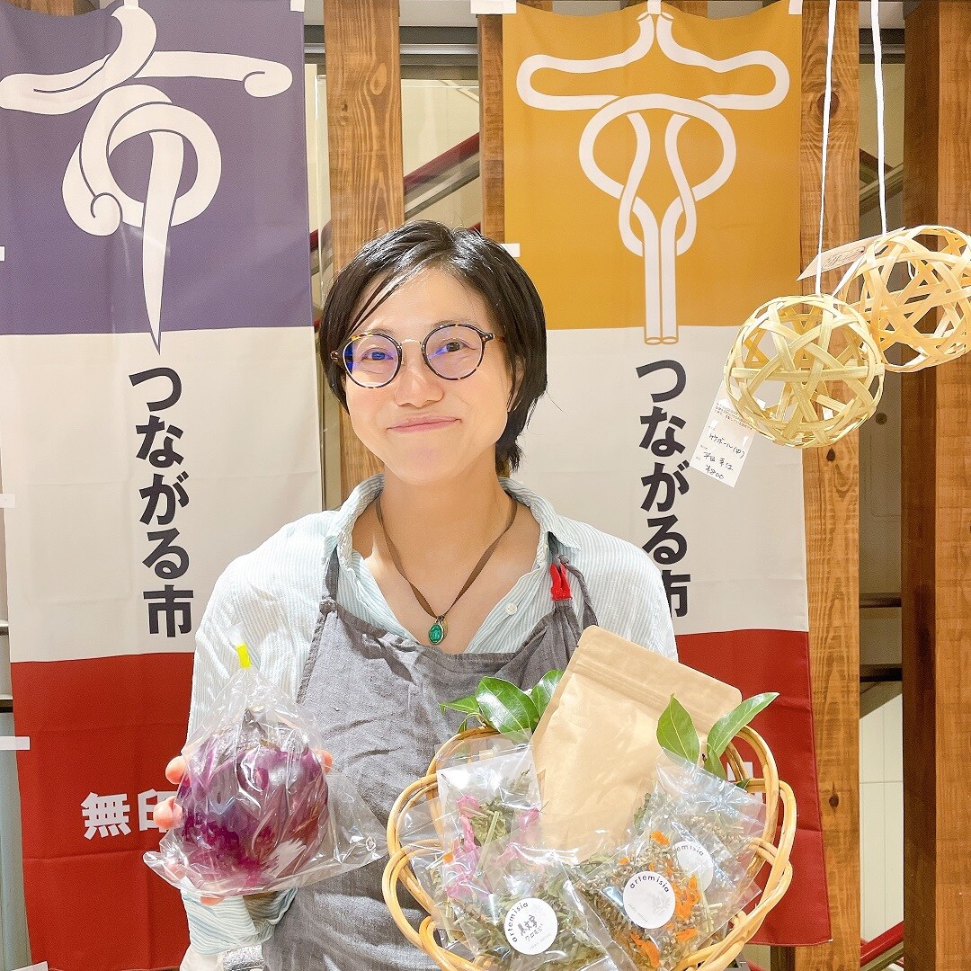 Laboratory artemisiaさん