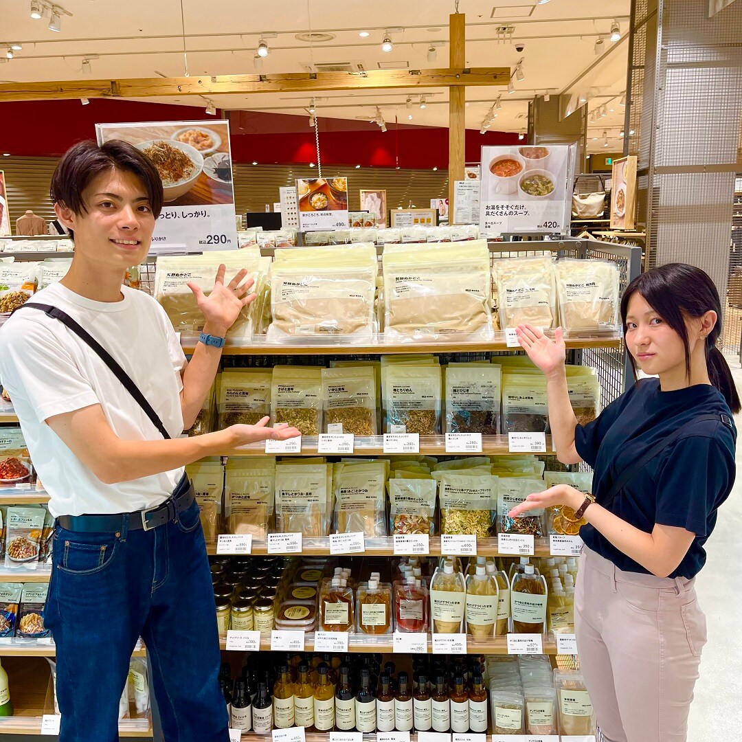 ぬかどこ売場
