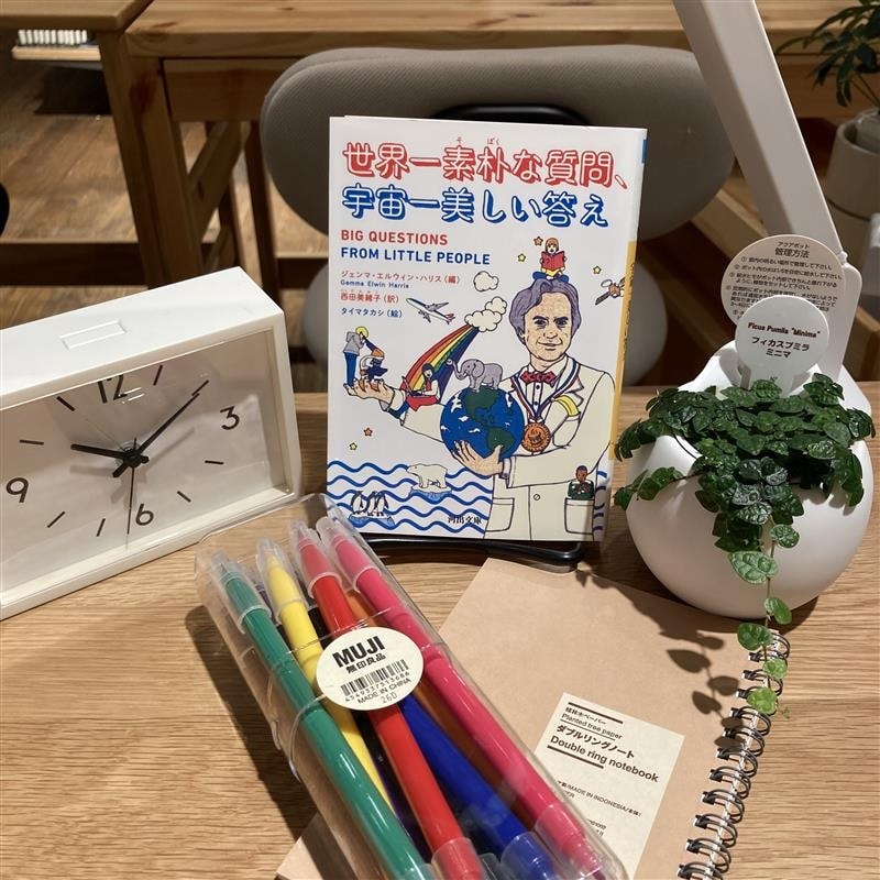 【キャナルシティ博多】日々の暮らしに寄り添うアイテム_P2OotC