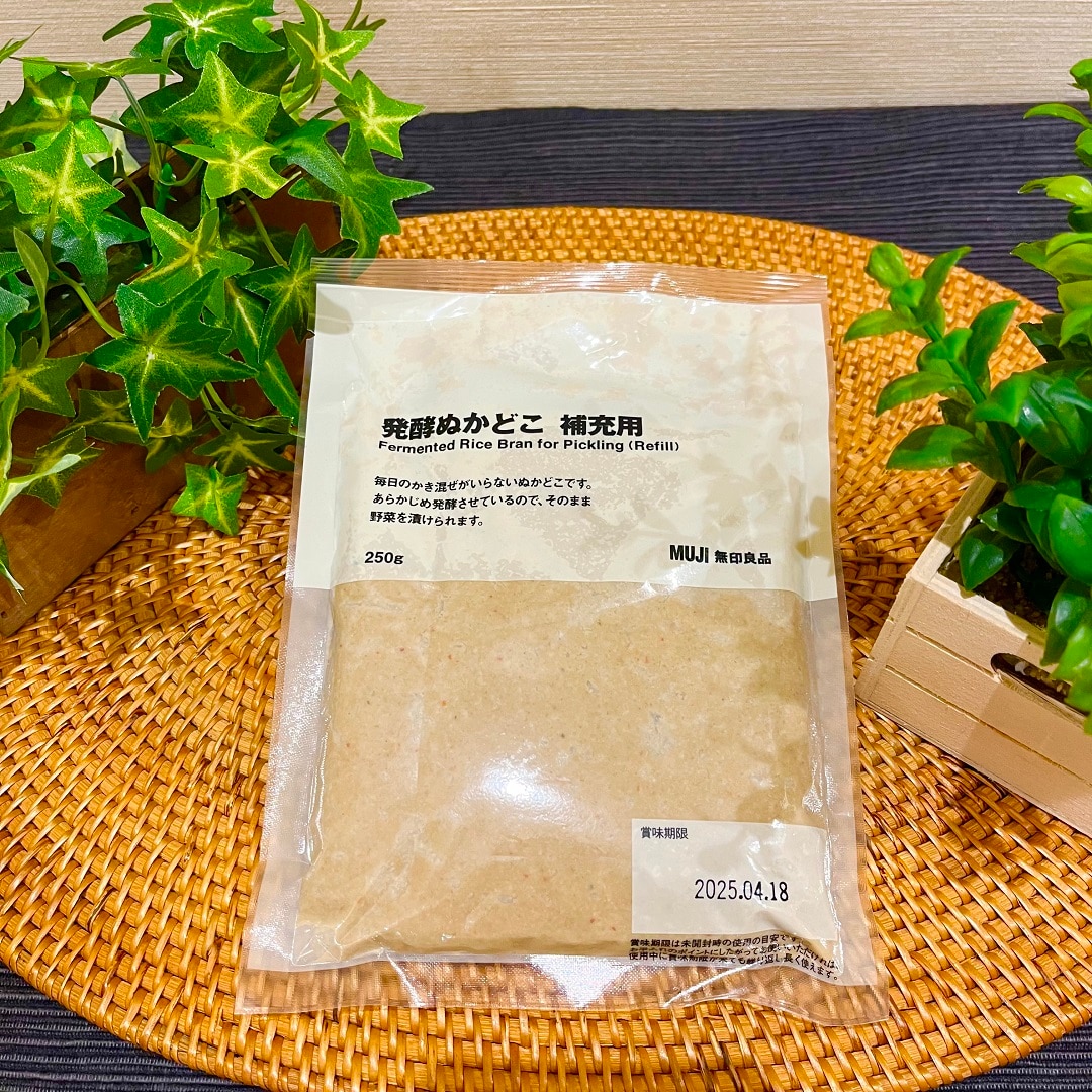 ららぽーと門真】大人気商品！発酵ぬかどこのご紹介！｜ 無印良品