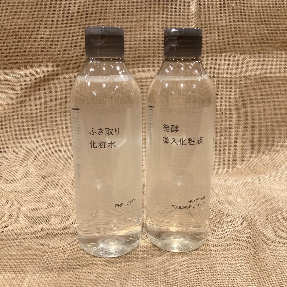 「岡山表町商店街」　100％天然由来の「新・敏感肌用シリーズ」
