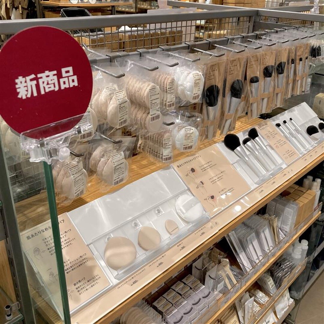 【ららぽーと湘南平塚】メイクアップでスキンケアしちゃいましょう_d1xE99