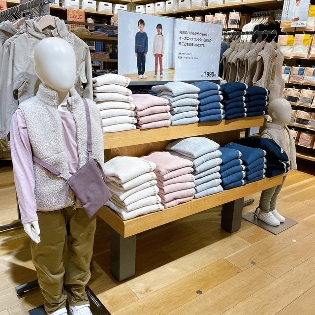 子供服マネキン