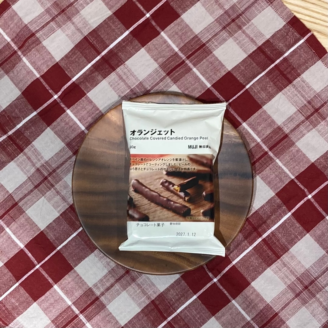 【イオンモール北大路】チョコレート菓子第１弾前半｜組み合わせの楽しさ_fff5kV