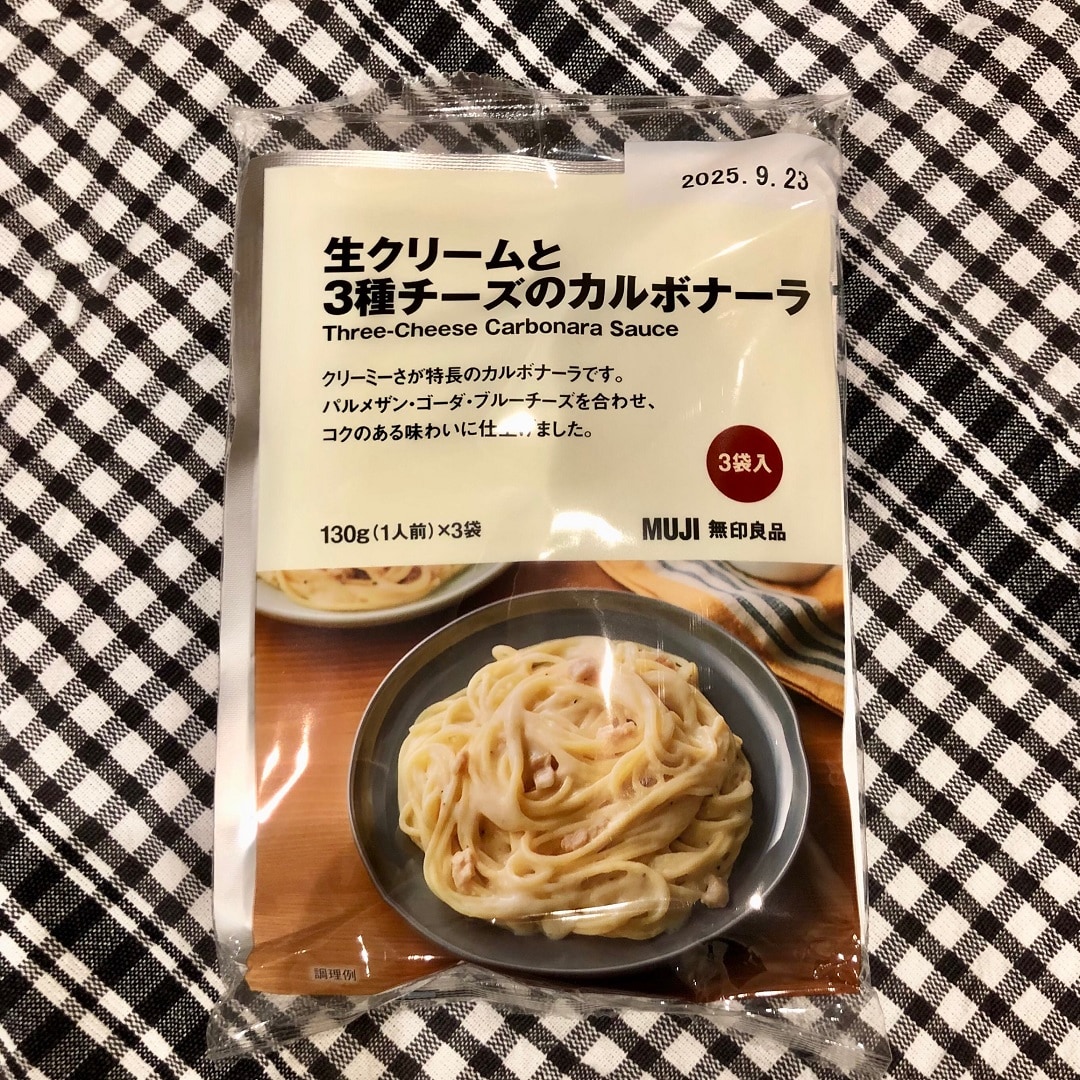 カルボナーラソースの写真