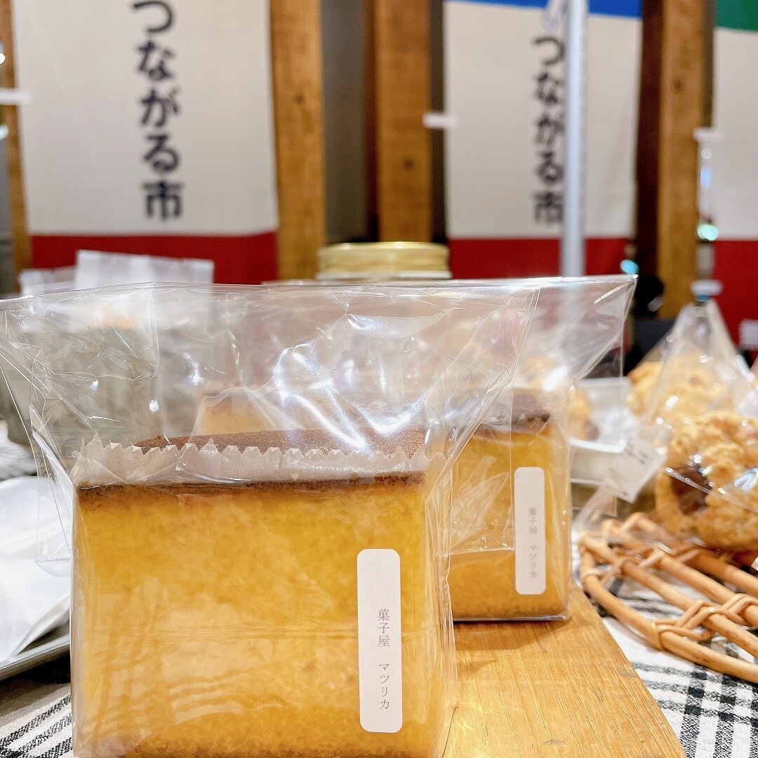 はちみつカステラ