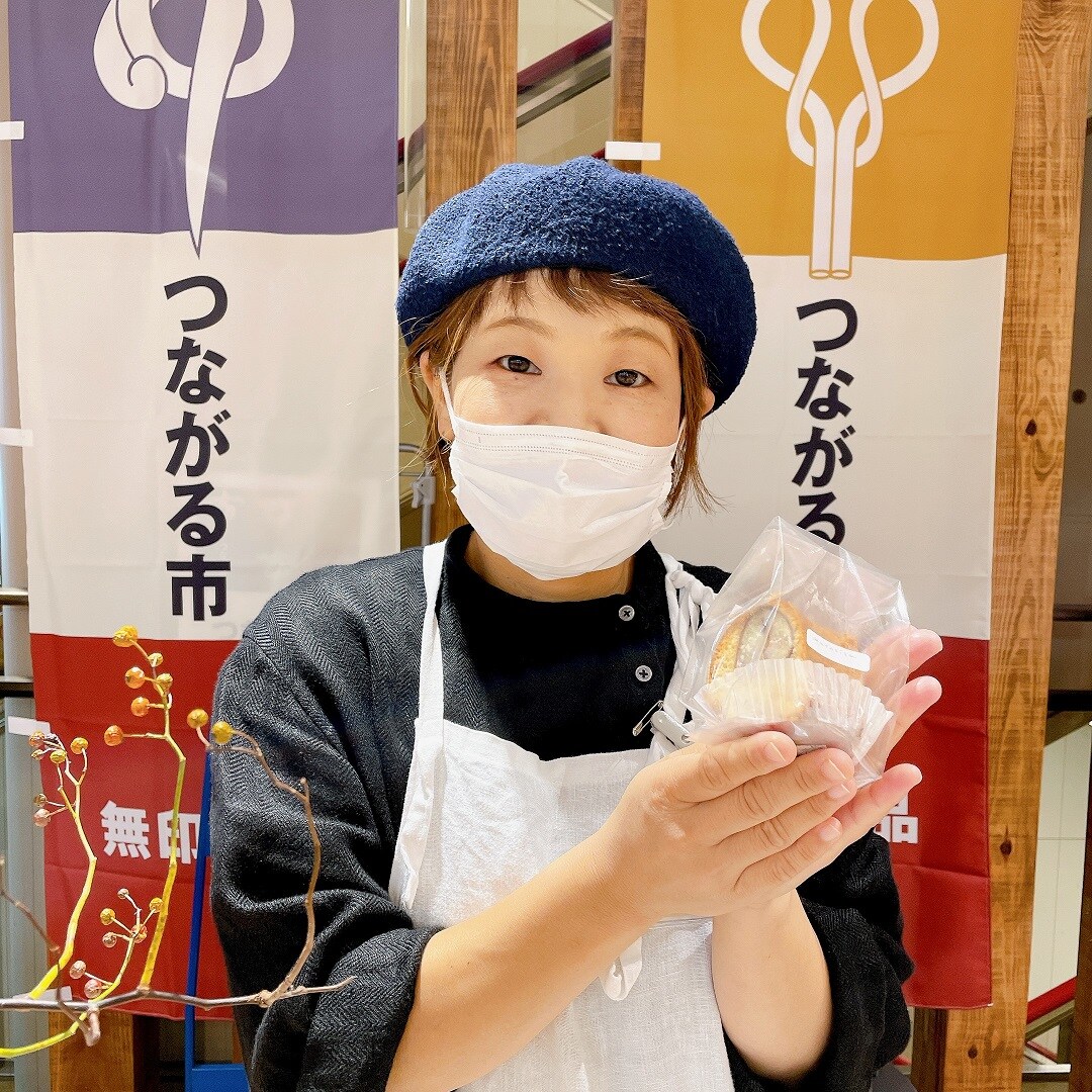 菓子屋マツリカさん