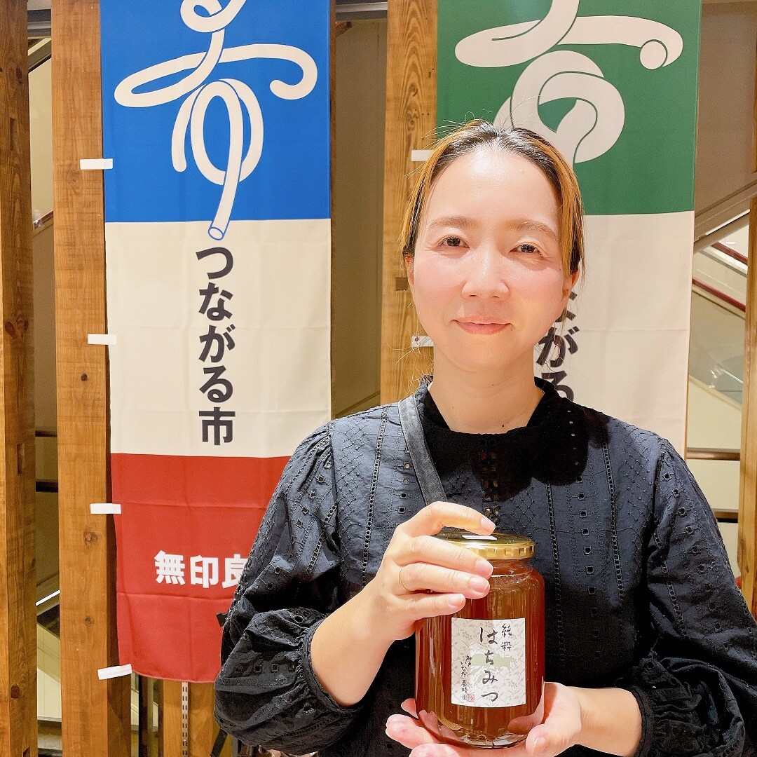 いなだ養蜂園さん